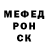 КЕТАМИН VHQ Petruhans TV