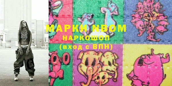 прущая мука Нягань
