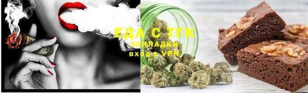 твердый Няндома