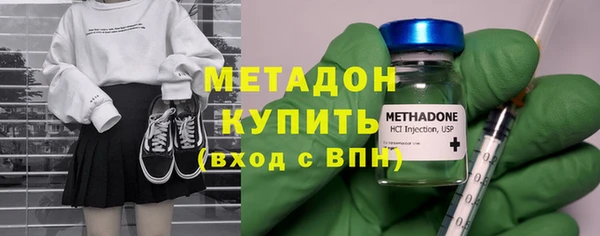 стафф Остров