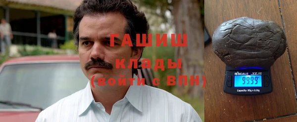 твердый Няндома