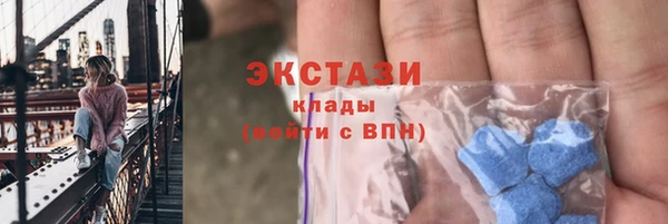 прущая мука Нягань