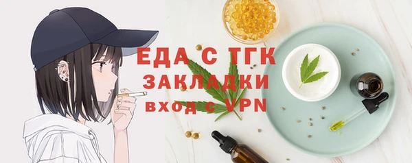 твердый Няндома
