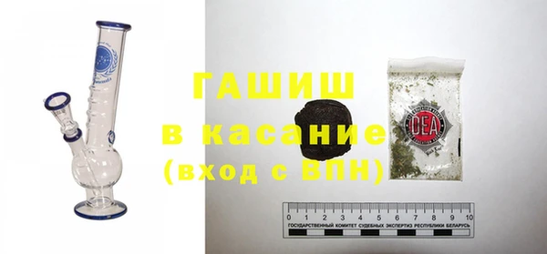 прущая мука Нягань