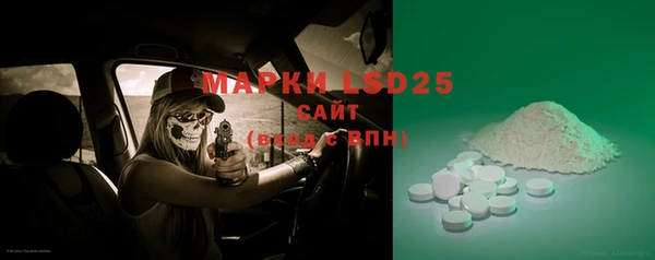 прущая мука Нягань