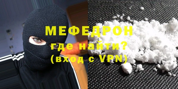 твердый Няндома