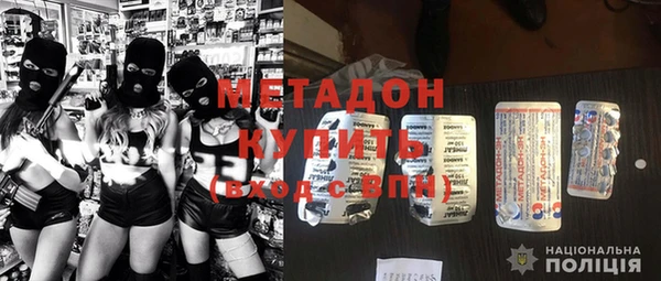 твердый Няндома