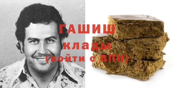 прущая мука Нягань