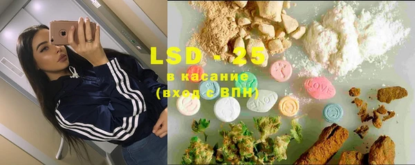 прущая мука Нягань