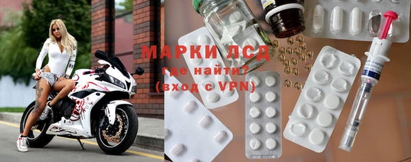 скорость mdpv Осташков
