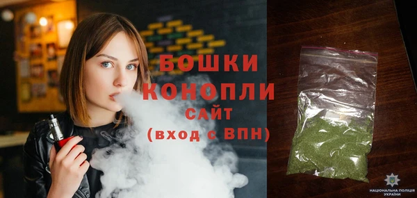 стафф Нязепетровск